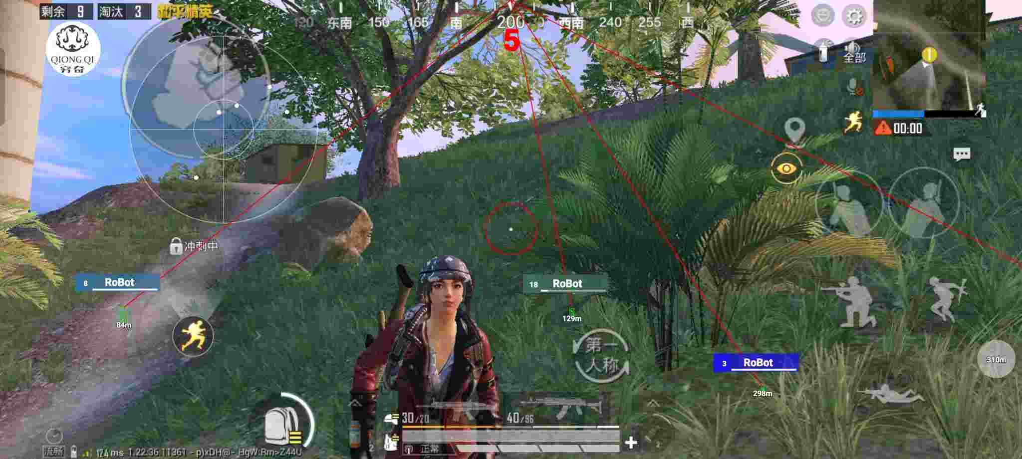 和平精英穷奇直装 - pubg发型cdk辅助预览图